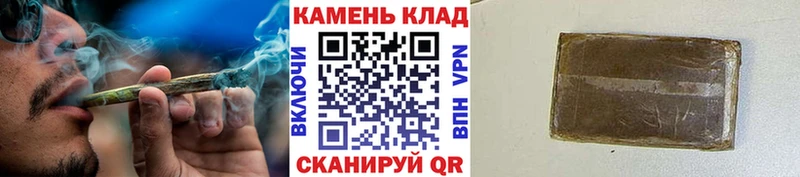 Гашиш VHQ  гидра рабочий сайт  Колпашево 