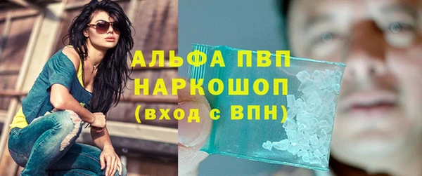 метадон Белоозёрский