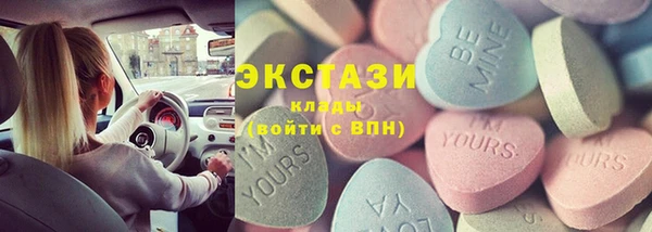 метадон Белоозёрский
