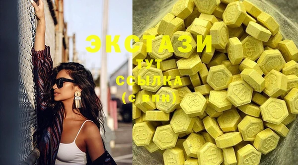 метадон Белоозёрский