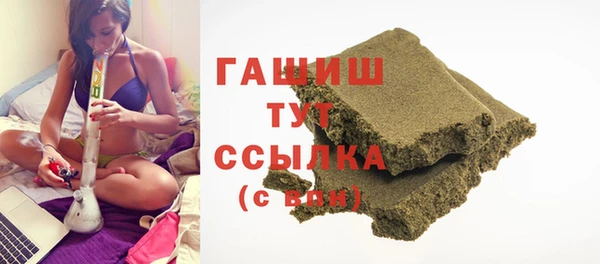 метадон Белоозёрский