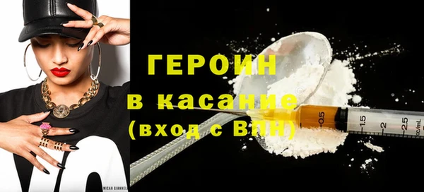 метадон Белоозёрский