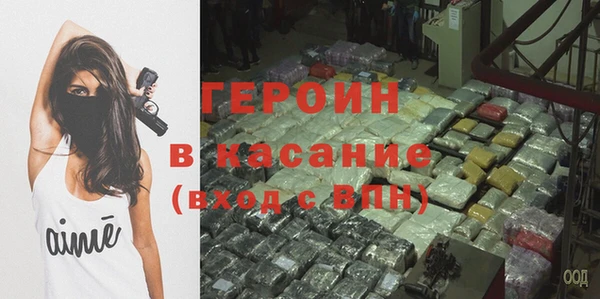 метадон Белоозёрский