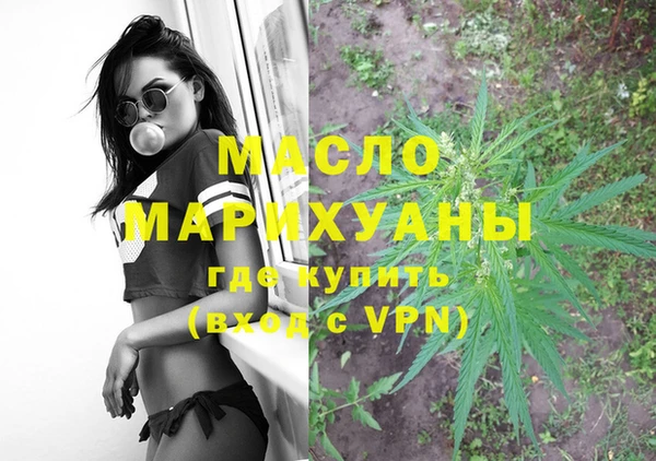 метадон Белоозёрский