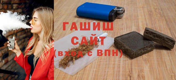 метадон Белоозёрский