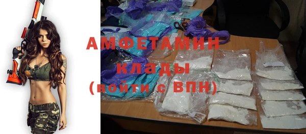 метадон Белоозёрский