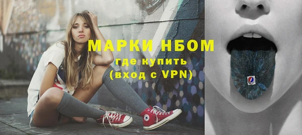 метадон Белоозёрский